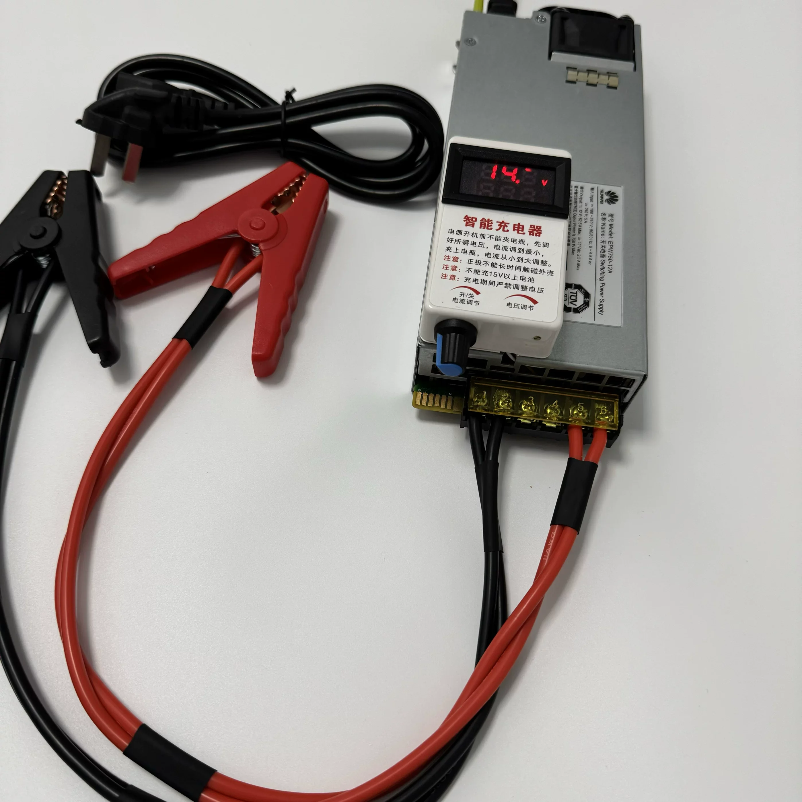 12V14.6V50A60A high power, battery charger ternary lithium iron phosphate 12.6V adjustable