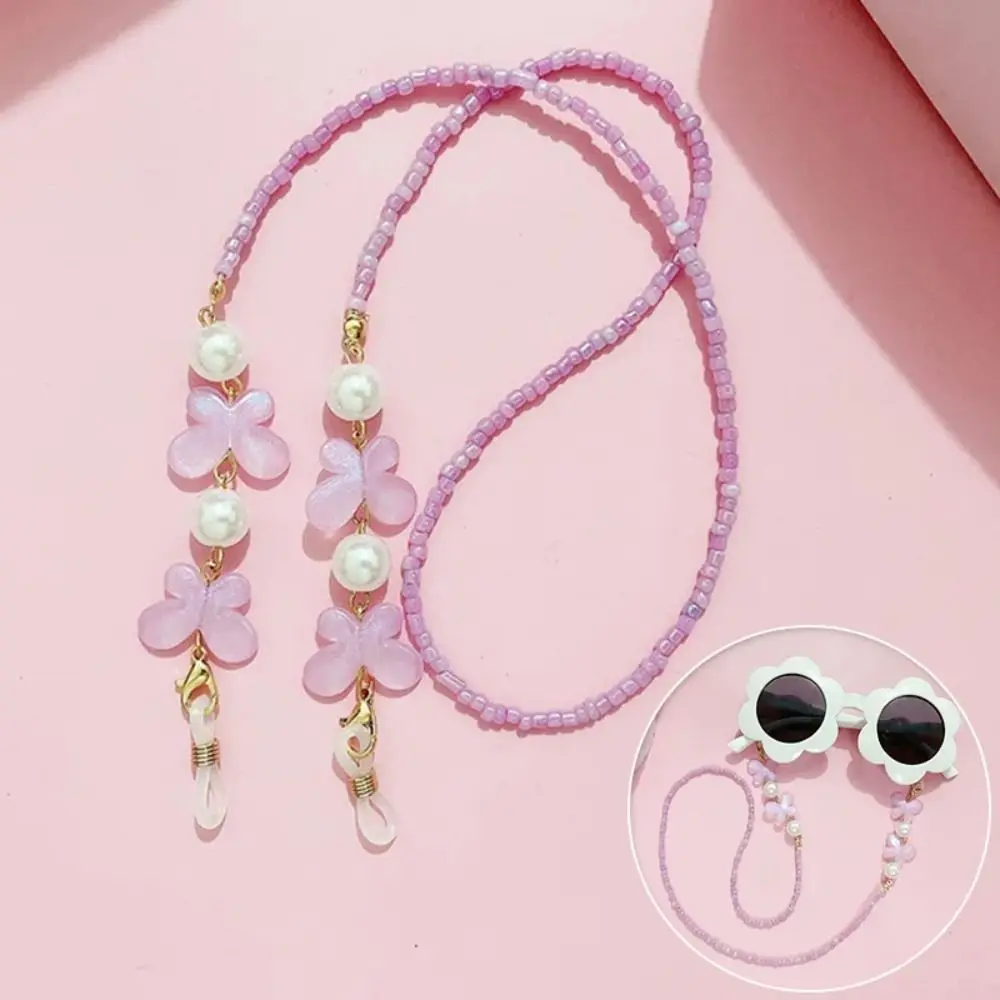 Adjustable Sunglasses Lanyard Strap Anti-slip Colorful Butterfly Pearl Hanging Rope Reading Glasses Trendy Accessories