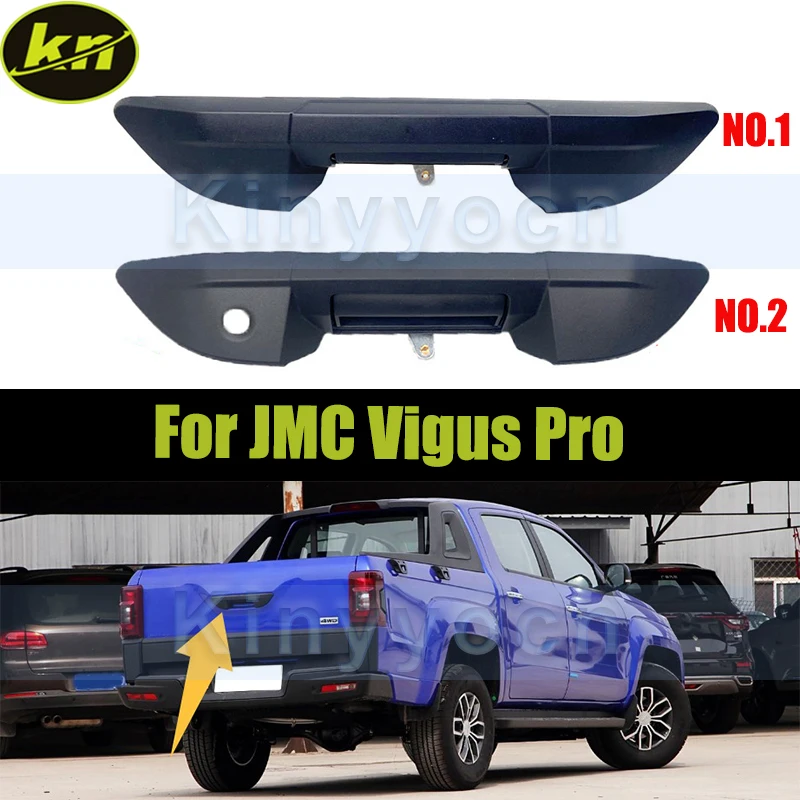 

Car Rear Door Handle For JMC Vigus Pro Rear Door Handle Tailgate Handle
