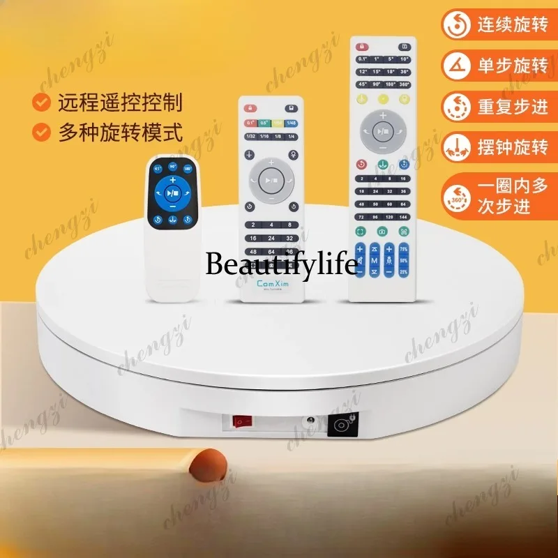 L181 Electric turntable display table 50cm large load-bearing remote control rotating table 360 degree photography table