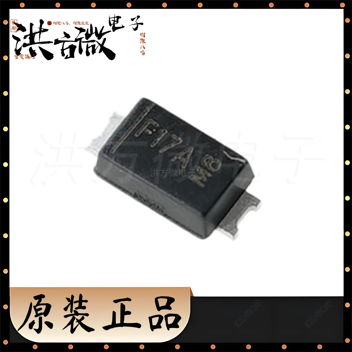 DFLS260-7 Marking F17A PowerDI-123 SOD123 NEW Original 560mV@2A 60V 2A Diodes Surface Mount PowerDI™ 123 Schottky Diode F17A