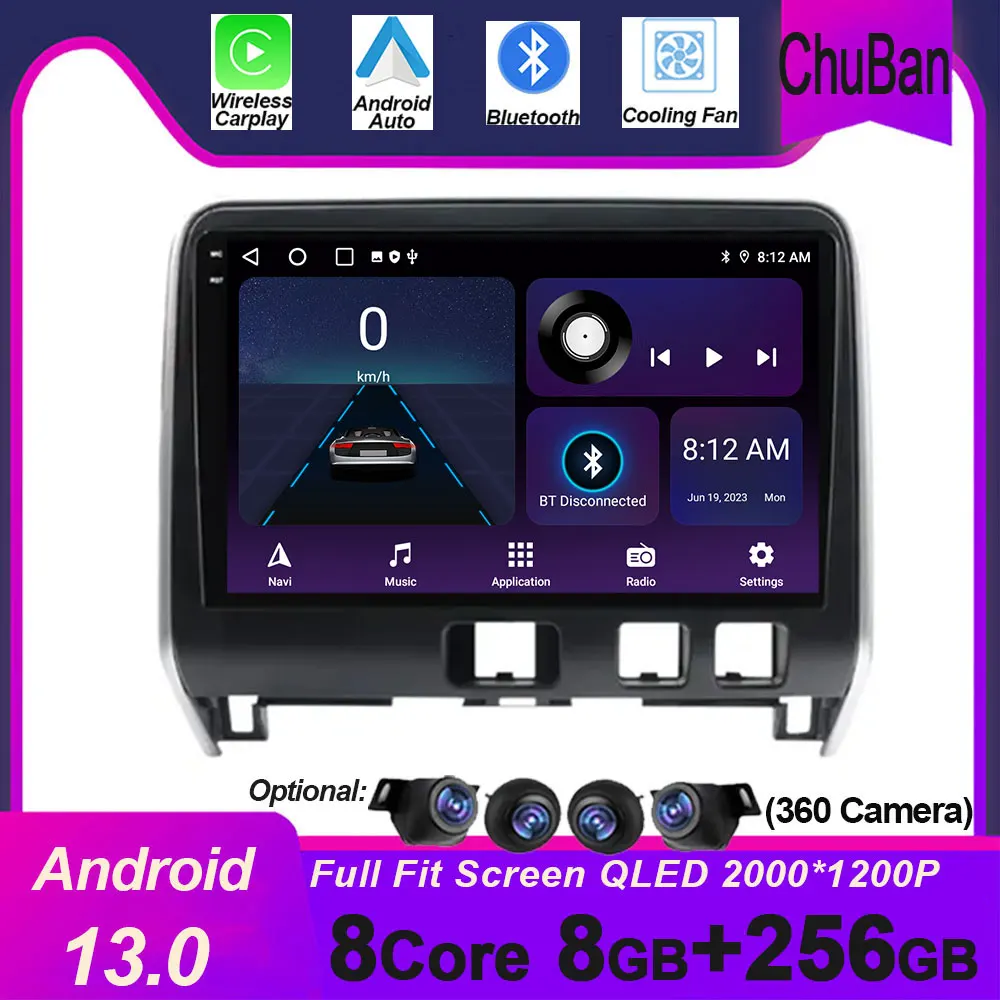 

Car Radio Android 13 For Nissan Serena 5 V C27 2016 2017 2018 2019 2020 2021 Multimedia GPS Video Player Auto Navigation DSP