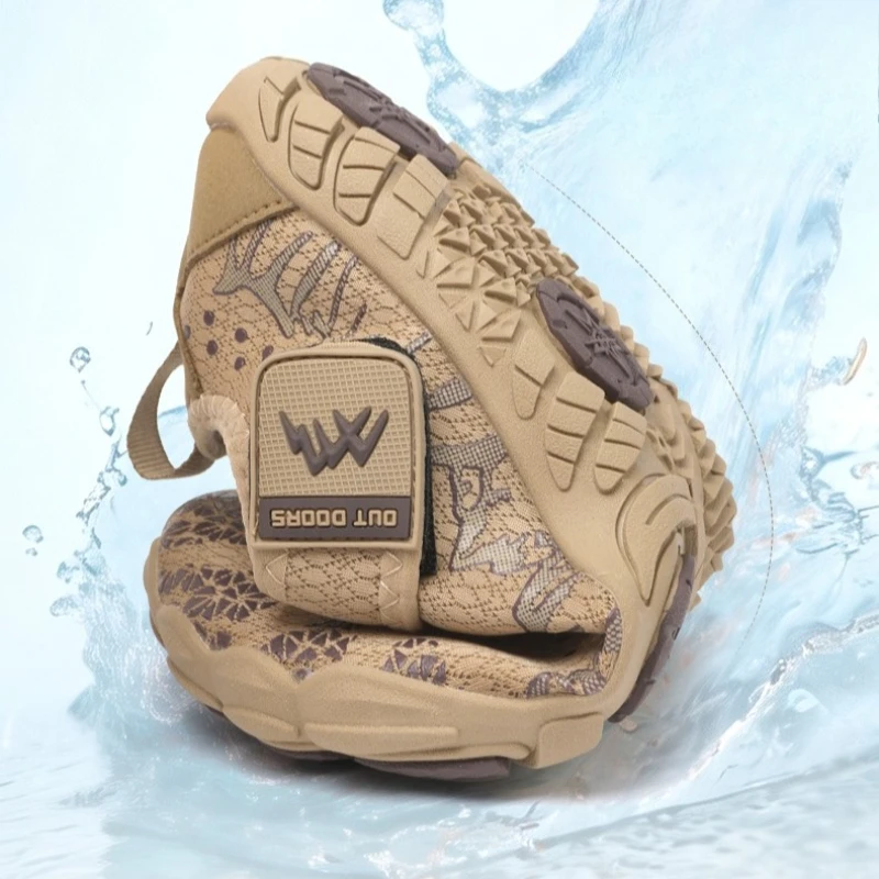 รองเท้าผ้าใบสำหรับผู้ใหญ่แบบแห - Aquatic Sports Swimming บทวิจารณ์และราคา