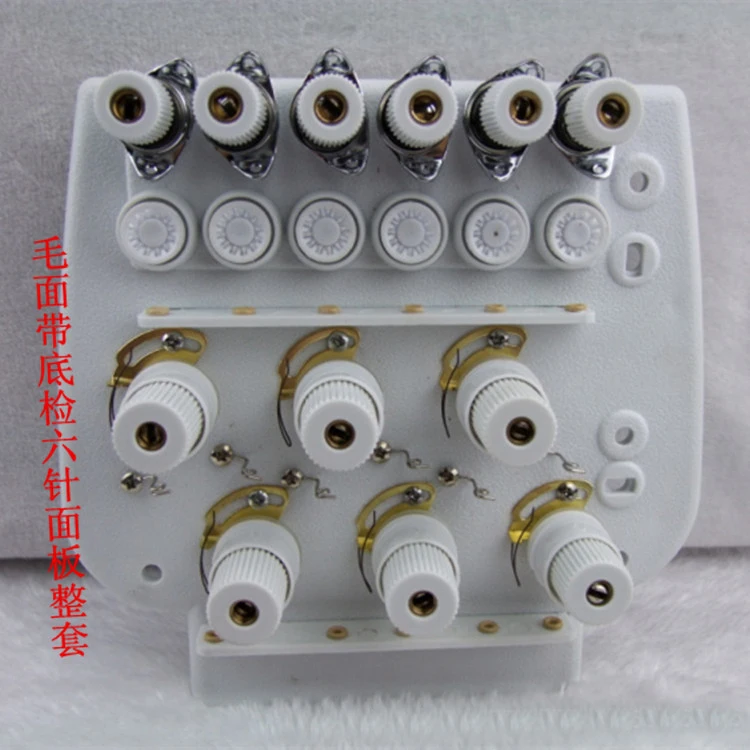 Computer Embroidery Machine Accessories 6 Needle With Bottom Inspection Alarm Panel Assembly (round Type Scrub )
