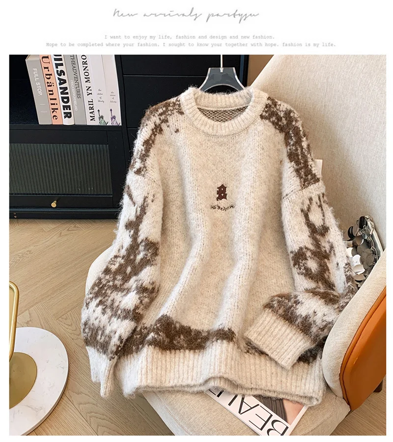 

Women's Maillard Brown Sweater Korean Fashion Vintage Harajuku Y2k 2025 Autumn And Winter New Loose Pullover Long Sleeve Top