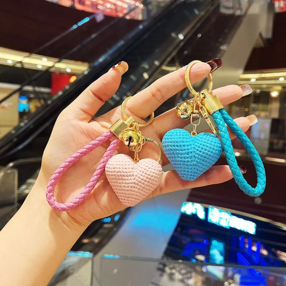 Leather Rope Keychain Hand Woven Colorful Heart Key Ring for Male Female Car Fashion Accessory Keyrings Gifts