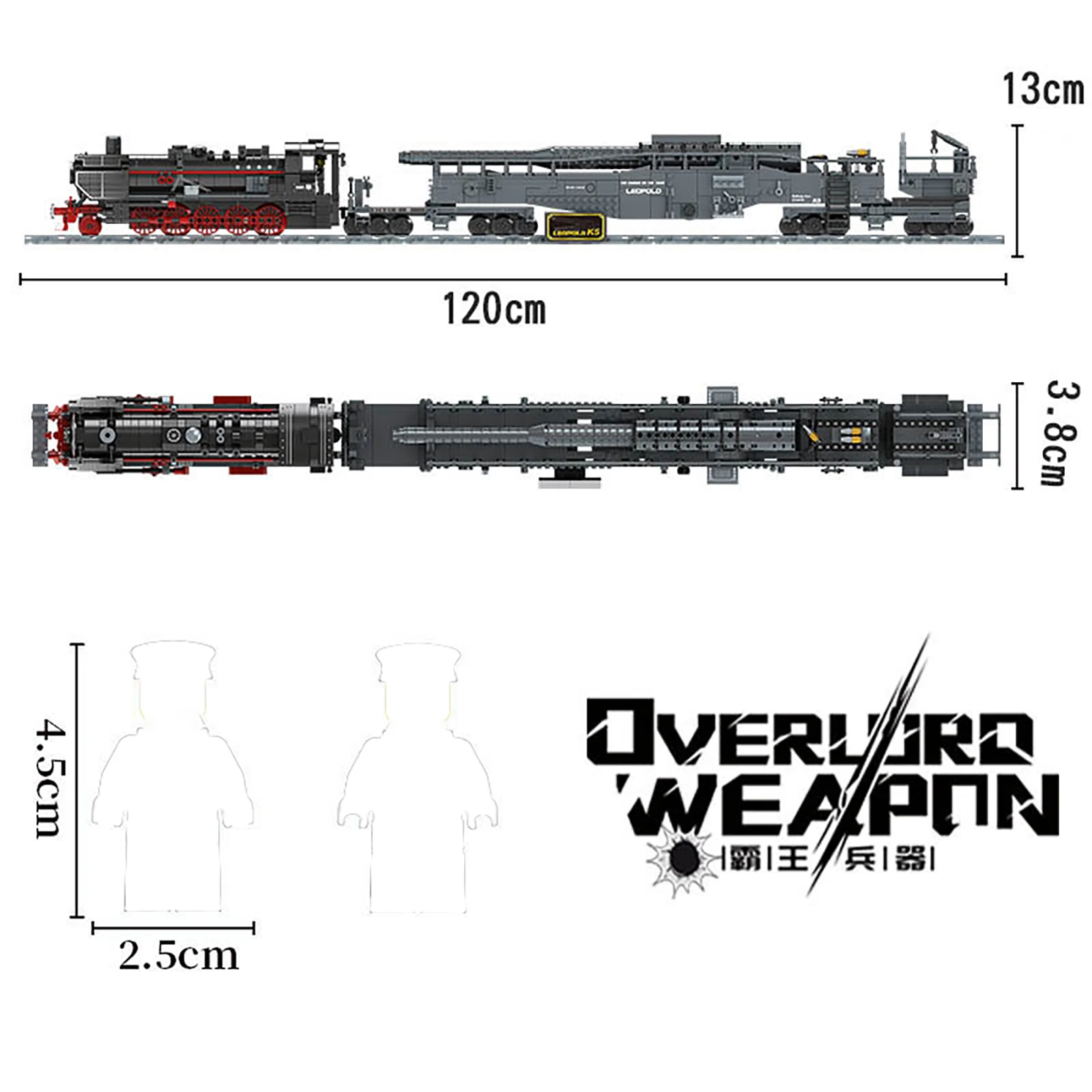 FC4301 1631 قطعة مسدس السكك الحديدية الثقيلة العسكرية اللبنات الألمانية K5 قطار نموذج لعبة الطوب المتوافقة