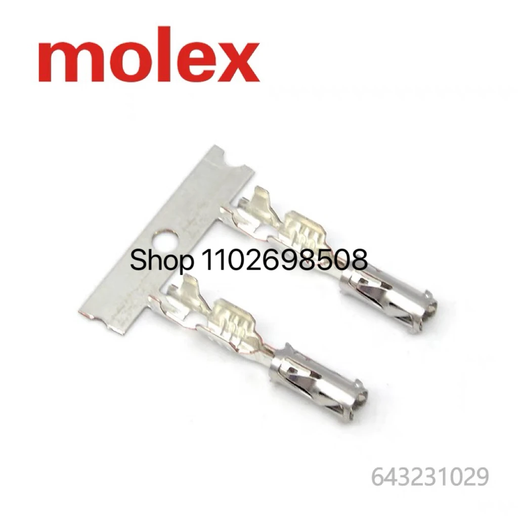 

50 pieces MOLEX 643231029 connector, 64323-1029 100%, new and original