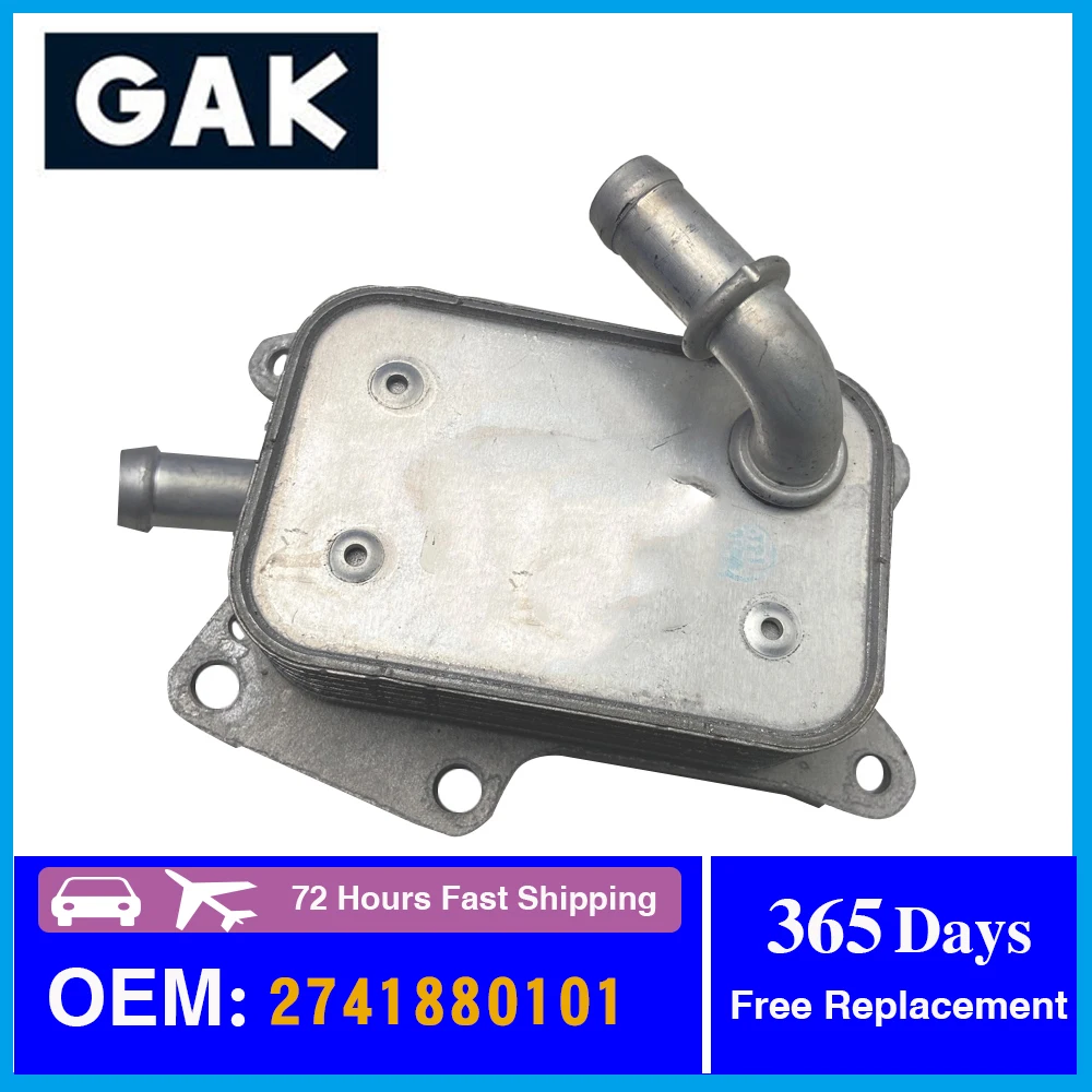 

GAK brand high quality oil cooler for Benz W204 W205 A205 OEM 2741880101 A2741880101