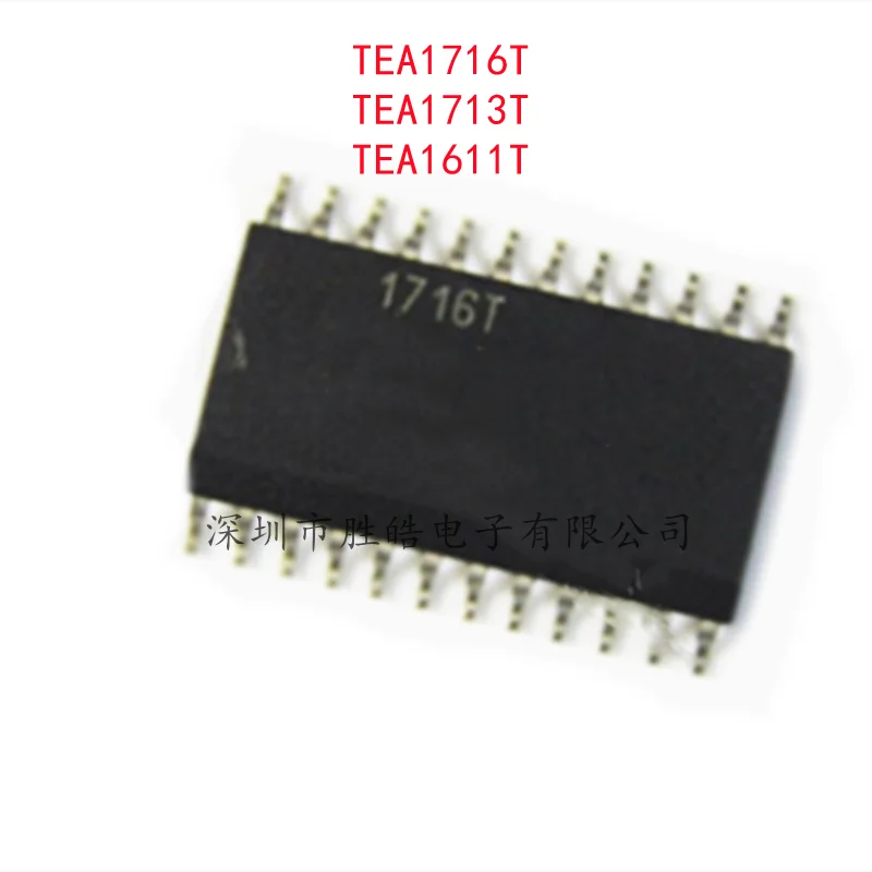 

(5PCS) NEW TEA1716T / TEA1713T / TEA1611T SOP-24 SOP-20 Integrated Circuit