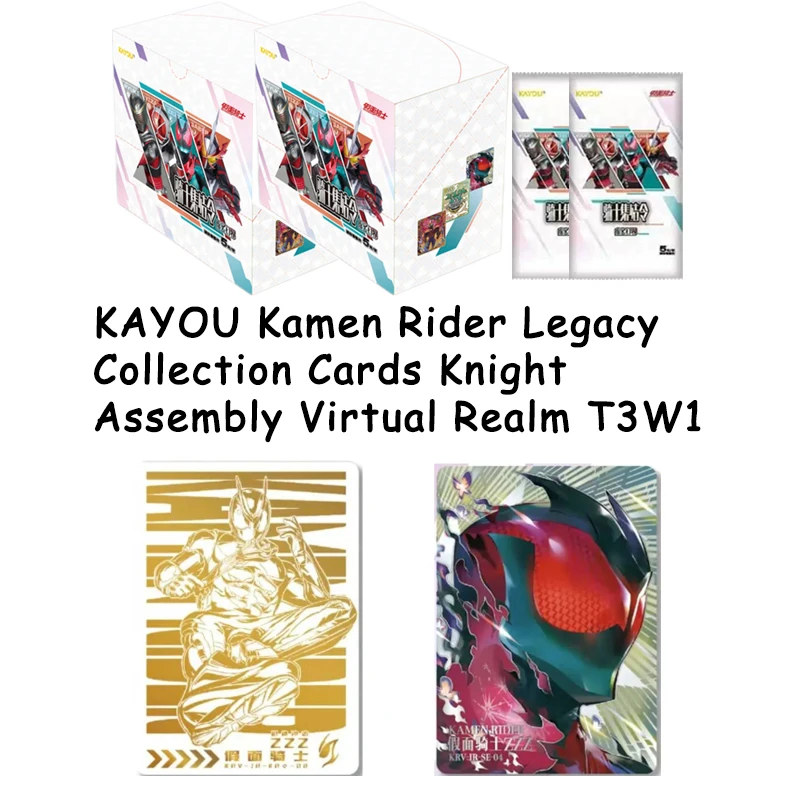 KAYOU Kamen Rider Rider Assembly Order Virtual Illusory Realm Trading Cards Booster Box Collectible Gift