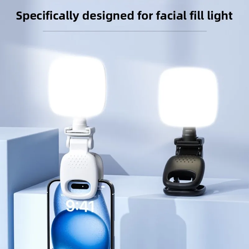 Luce di riempimento per telefono cellulare Clip Tofu Beauty Light Mini trasmissione in diretta Selfie Lighting Luce tascabile per foto Compatta