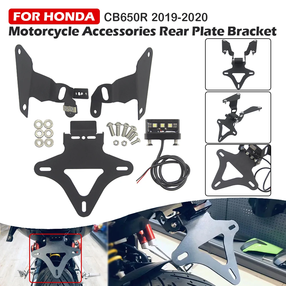 

Кронштейн держателя номерного знака мотоцикла CBR 650, комплект для устранения заднего хвоста, аккуратное крыло для HONDA CB650R 2019-2020