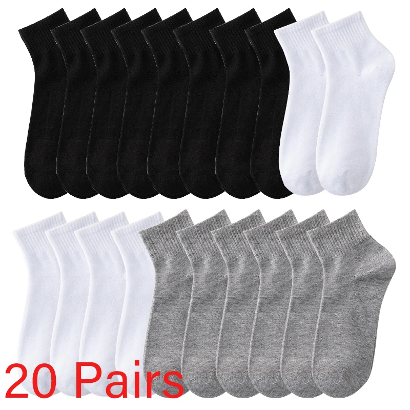 20 Pairs/Lot Men's Business Breathable Cotton Socks Solid Color Black White Casual Simple Versatile Sports Mesh Short Socks