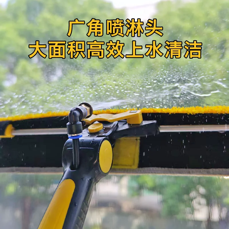 Glass Cleaning System, Universal Rotatable Flip Water Applicator & Squeegee, Portable Window Washing Tool with Spray Function