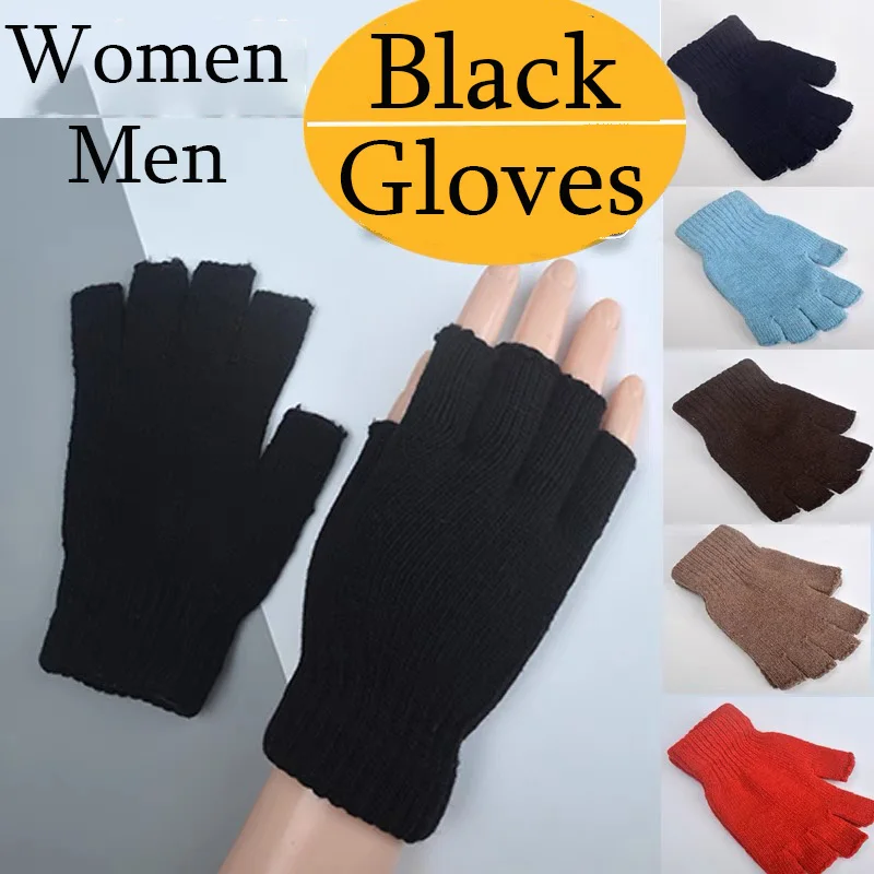 

1Pair Black Half Finger Gloves For Women Men Soild Color Fingerless Gloves Knit Wrist Cotton Gloves Winter Warm Workout Gloves