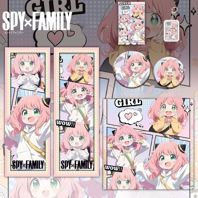 سلسلة مفاتيح SPY×Family Anya إبداعية عالية القيمة يمكنك صنعها بنفسك طباعة كرتونية أنيمي الدخن الأجهزة الطرفية شريط شارة مجموعة بطاقات بريدية هدايا للطلاب