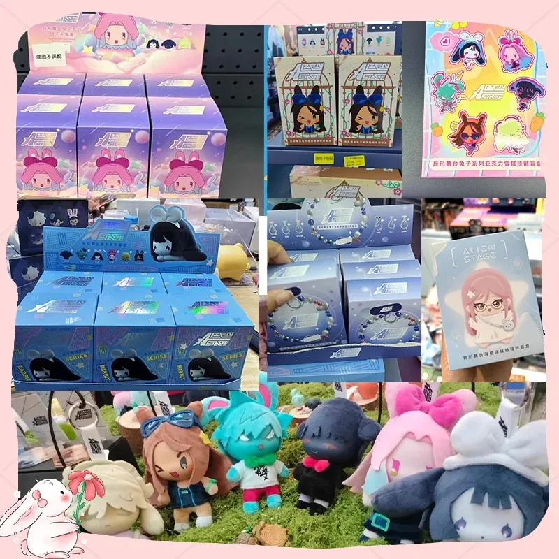 

【Low Price】Genuine Alien Stage Rabbit Series Blind Mystery Box Figure Desktop Ornaments Sua Luka Anime Figure Doll Toy Gift