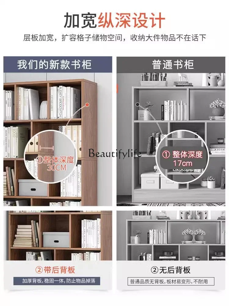 D38Simple bookshelf floor-to-wall living room layered storage rack