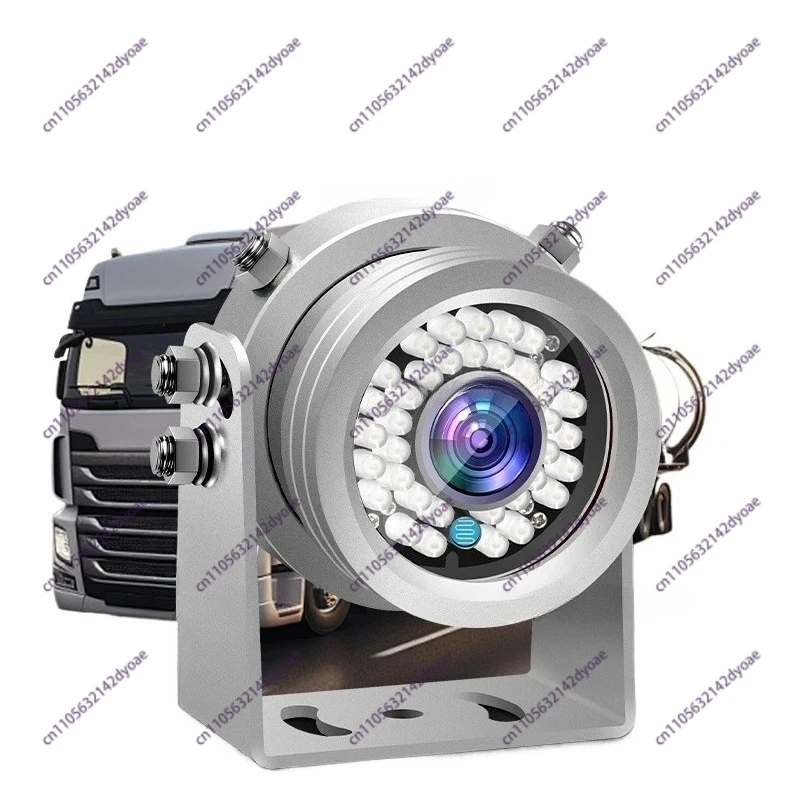 

Vehicle explosion-proof AHD high definition camera wide-angle waterproof camera monitoring