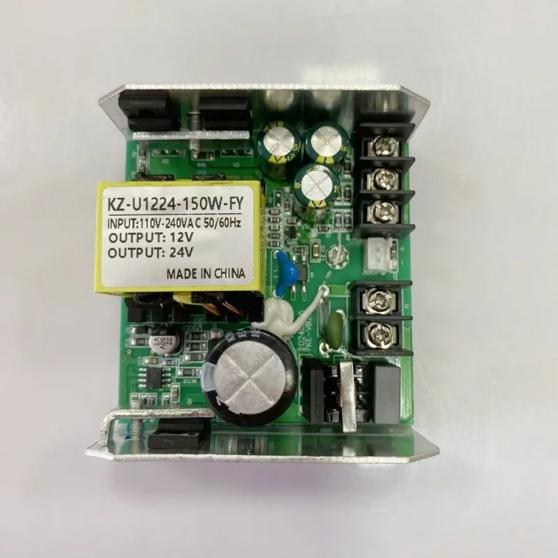 100% New  150W 12V 24V Dedicated Power Supply for Pa lamp