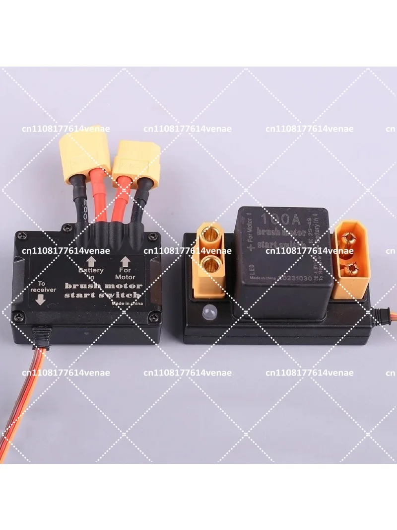 100A Brush Motor Start Switch V2.0 Electronic Relay for RC Model Remote Control Parts