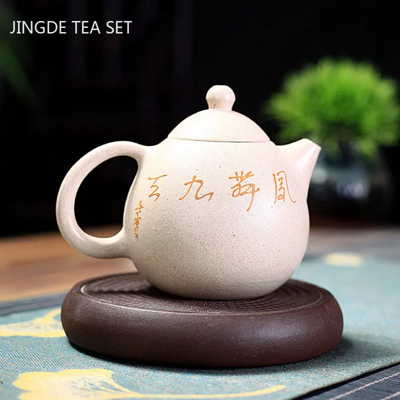 Handpainted Peacock Dragon Egg Teapot Yixing Purple Clay Tea Pot Raw Ore White Mud Ball Hole Filter Kettle Zisha Tea Set 220ml