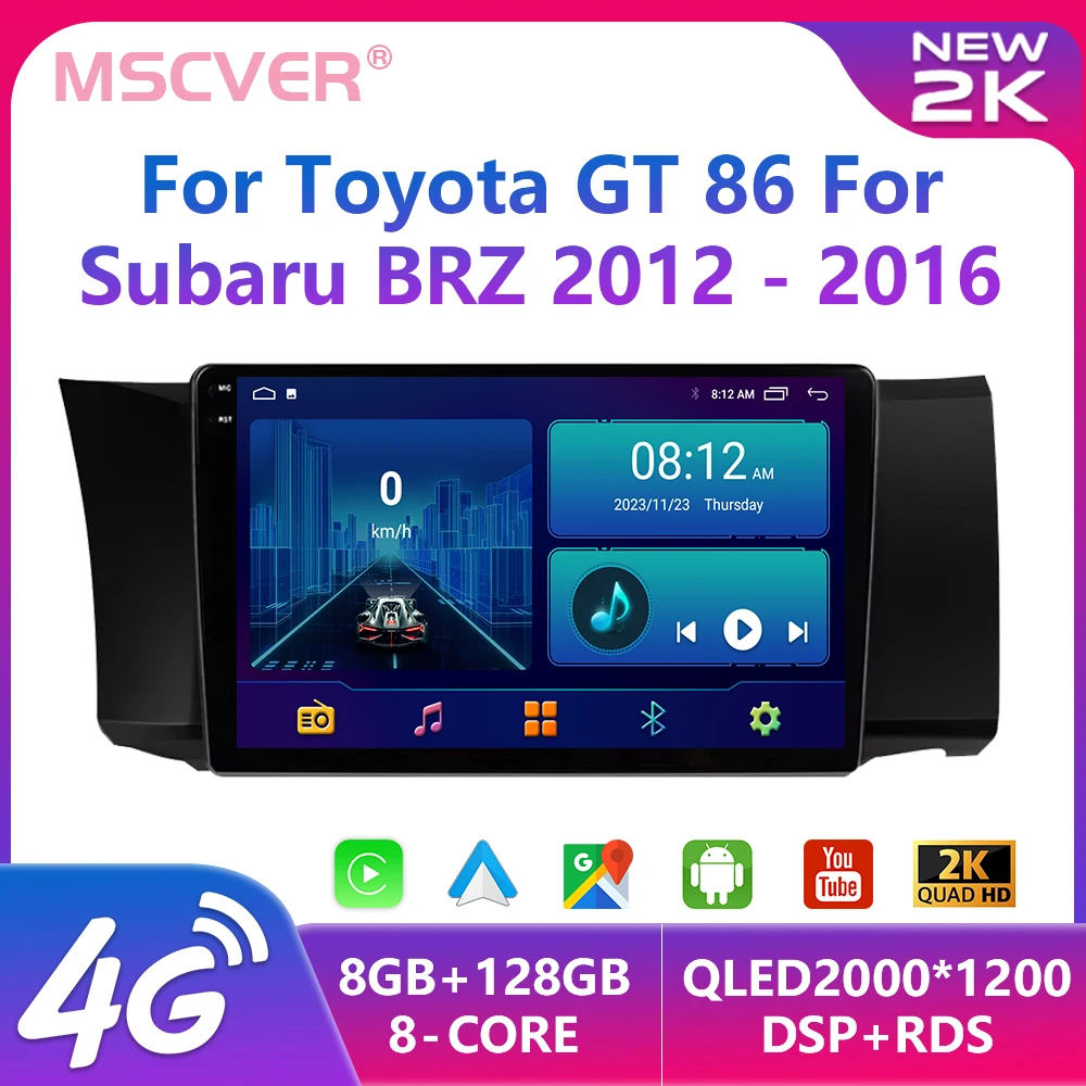 Android 13 For Subaru BRZ Scion FRS Toyota GT86 GT 86 2012-2016 LHD RHD Car Radio Mutimedia Player Carplay Auto DSP 4G Wifi GPS