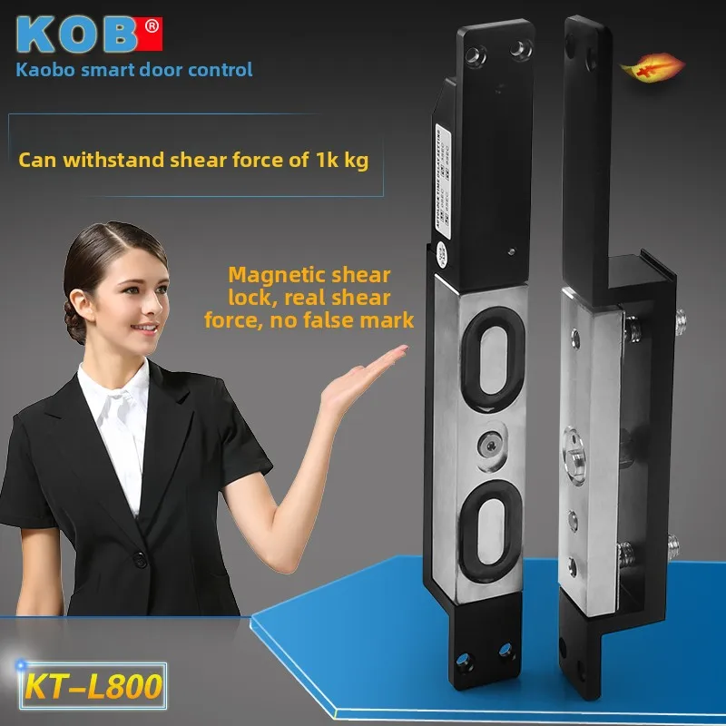 KOB Shear Magnetic Lock 1000KG European Style Access Control Electromagnetic Lock 12V24V Magnetic Suction Electric Control Lock