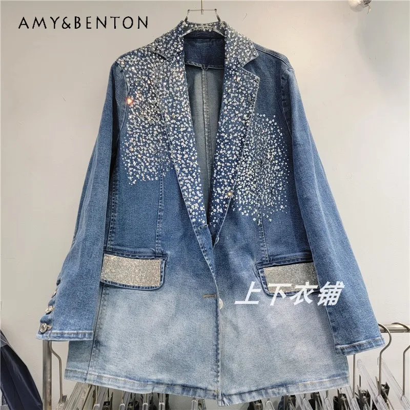 

2024 Autumn New Temperament High-end Sense Good-looking Design Sense Diamond Drills Denim Blazer Women's Cool Loose Chaquetas