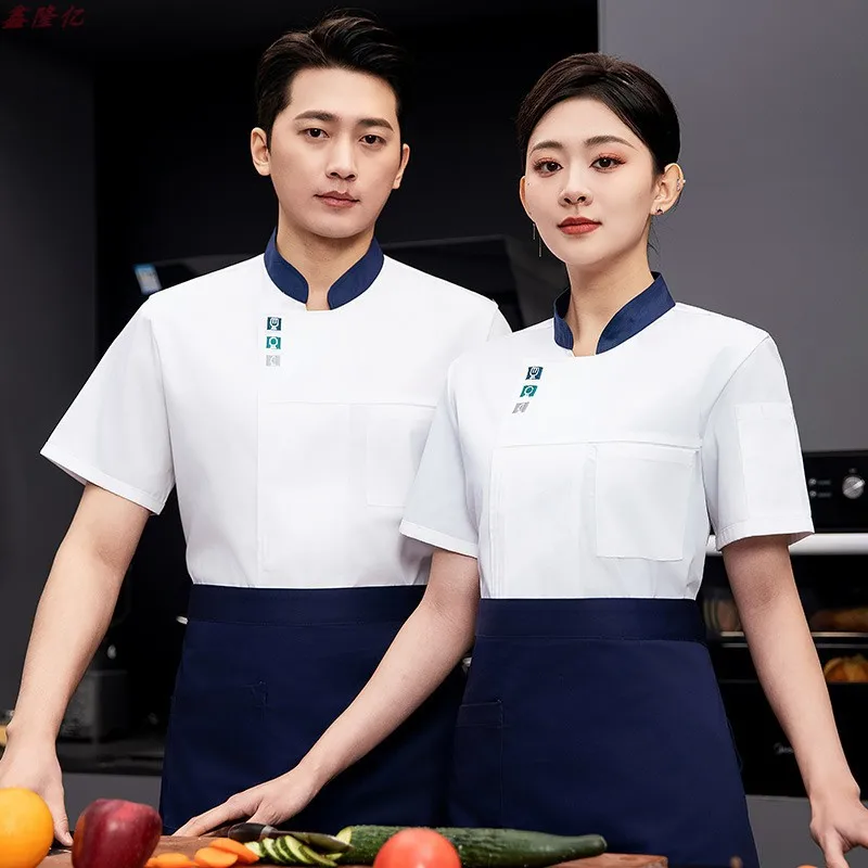 Summer Thin Breathable Mesh Short Sleeve Chef Jacket for Catering Hotel Restaurant Canteen Pastry Baker Workwear Kitchen Clothes