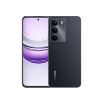 realme 14x Smartphone 5G Global Version Dimensity 6300 6.67'' 120Hz Eye Comfort Screen 5000mAh Battery 50MP Al Camera