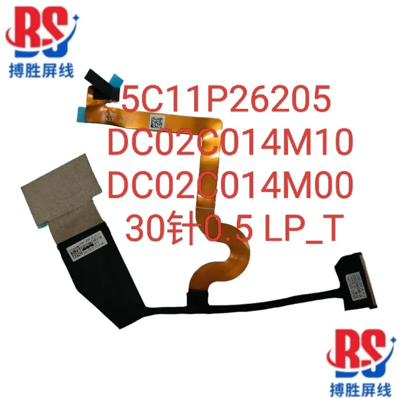 Applicable to for Lenovo X13 2-in-1 Gen 5 screen cable 5C11P26205 DC02C014M10/00 cable