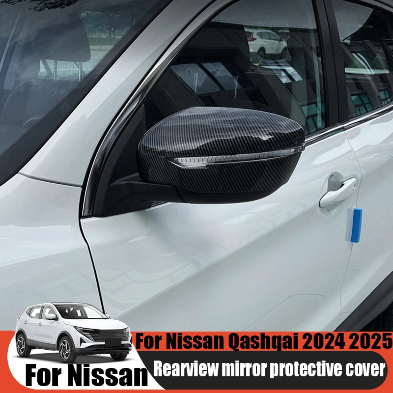 

Для Nissan Qashqai 2024 2025 ABS зеркало заднего вида защитная крышка зеркала заднего вида модифицированные товары для наружного украшения автомобиля