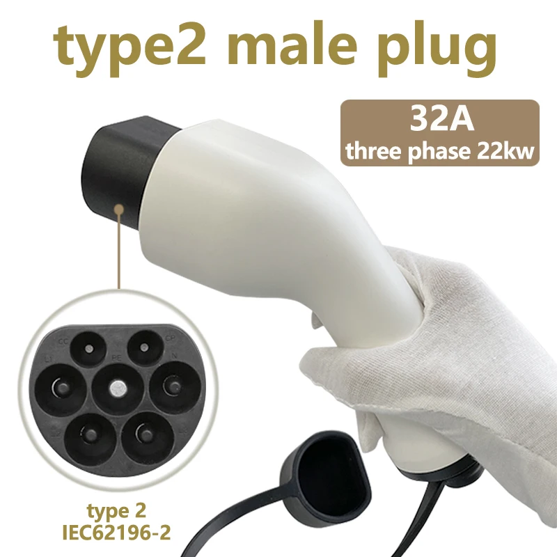 EV Adapter Type 2 Female Plug Type 2 Male Plug Type 2 Male Socket Electric Vehicle Car Side EVSE Charging Connector 32A 3Phase