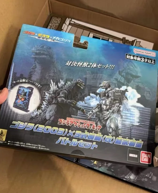 

Original Bandai Godzilla 2003 Mechagodzilla MFS-3 Kiryu Action Anime Figure Model Kit Toy Collection Gift for Boys