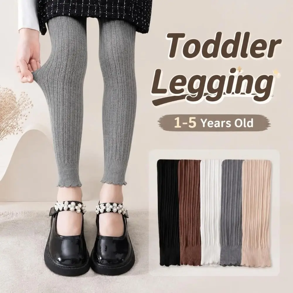 Fashion Soft Legging Tight-fitting Cotton Toddler Pantyhose Warm Comfort Newborn Long Pants Socks 1-5 Years Old