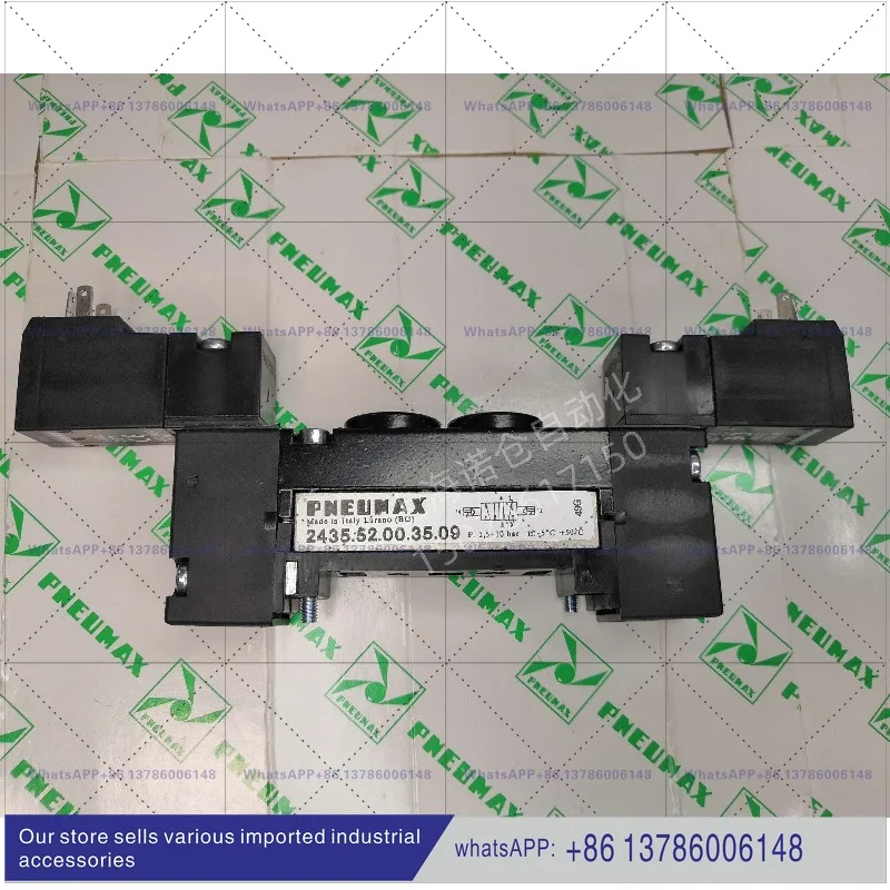 Original brand new 2435.52.00.39.88 Neumaisi solenoid valve, woodworking machinery doors and windows industry