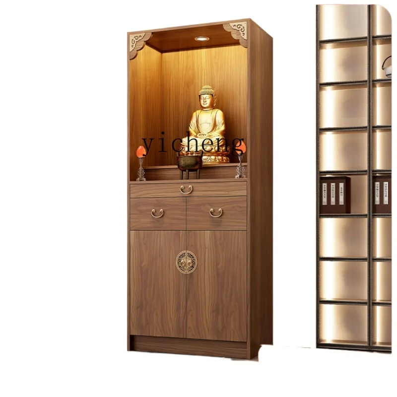 

ZF Clothes Closet Altar Altar Cabinet God of Wealth Incense Desk Guanyin Home Worship Cabinet