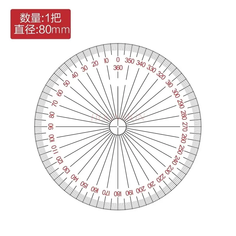 1pcs 360 degree full circle protractor, full circle and full angle jewelry engraving drawing measuring instrument