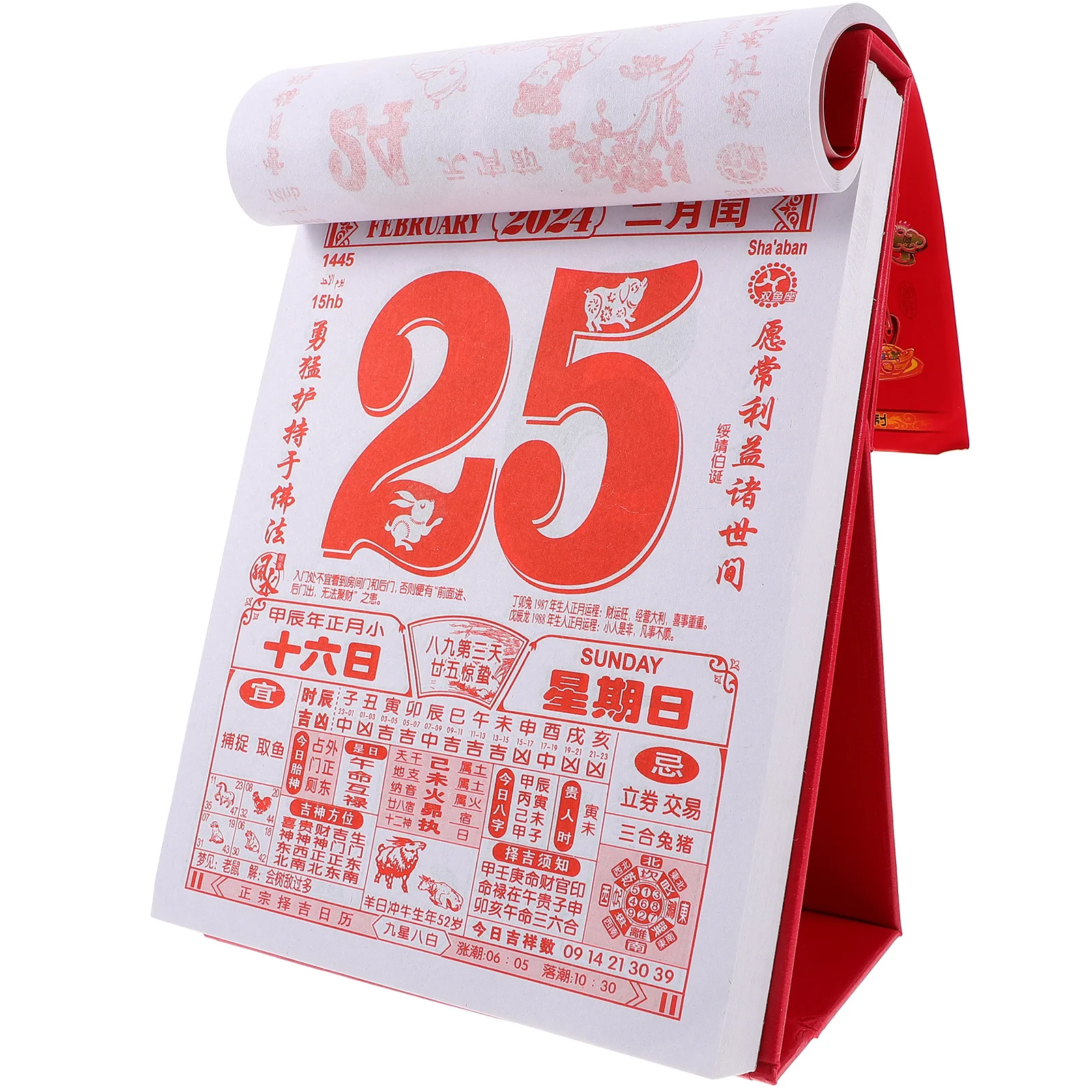 

Daily Desk Calendar Chinese Style Paper Material Sturdy Creative Office Standing Calendar Delicate Mini Decorative Home Supplies