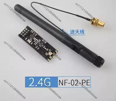1100 Meters Long Range NRF24L01+PA+LNA Wireless RF Transceiver Module With Transmitting Antenna Electronic Communication Module