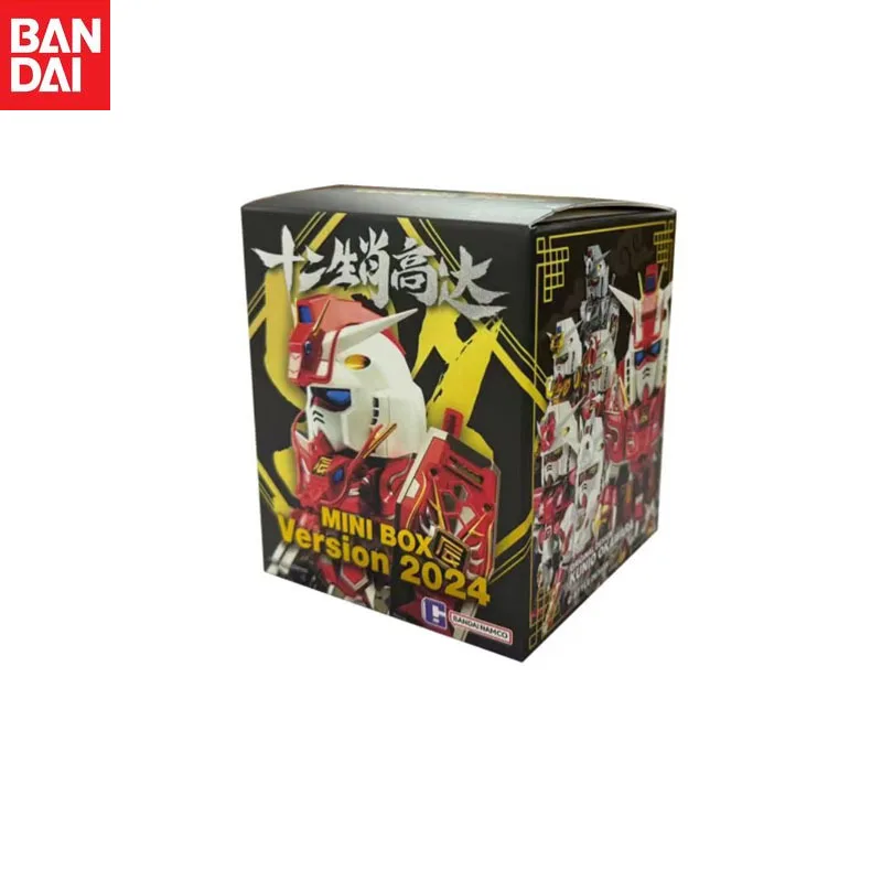 Bandai oryginalny Gundam QMSVmini dwanaście znaki chińskiego zodiaku Model postaci ozdoba na biurko prezenty