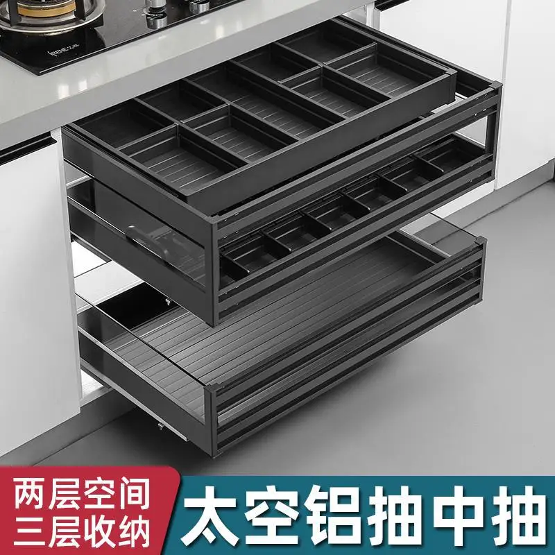 Pull basket Kitchen cabinet Three-layer drawer-type bowl rack Aluminum alloy middle-drawer dishbasket Built-in storage cupboard