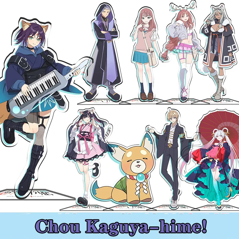 Chou Kaguya Hime Acrylic Sakayori Iroha Runami Yachiyo Stand Figure Display Anime Cosplay Cartoon Model Plate Christmas Gift NEW