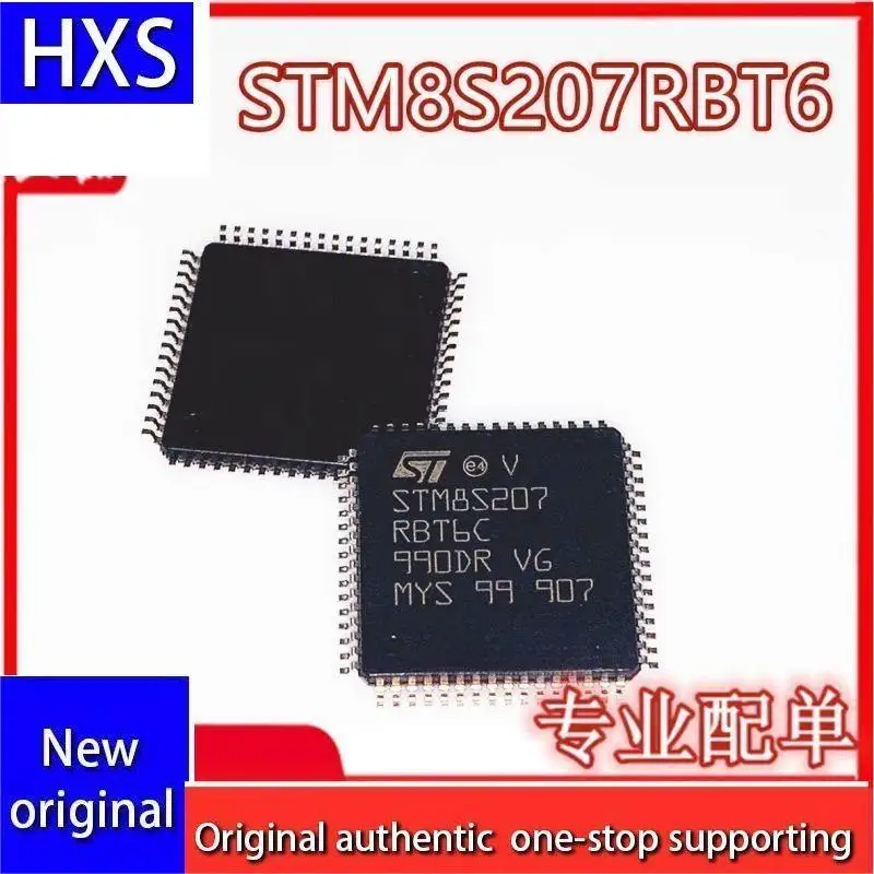 STM8S207RBT6 LQFP-64 24MHz/128KB flash memory/8-bit microcontroller MCU brand new original