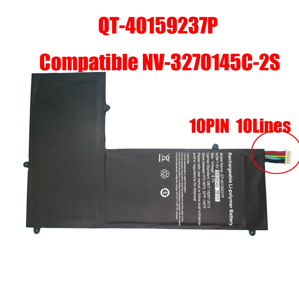 Laptop Battery QT-40159237P Compatible NV-3270145C-2S 7.6V 5000mAh 38Wh 10PIN 10Lines New