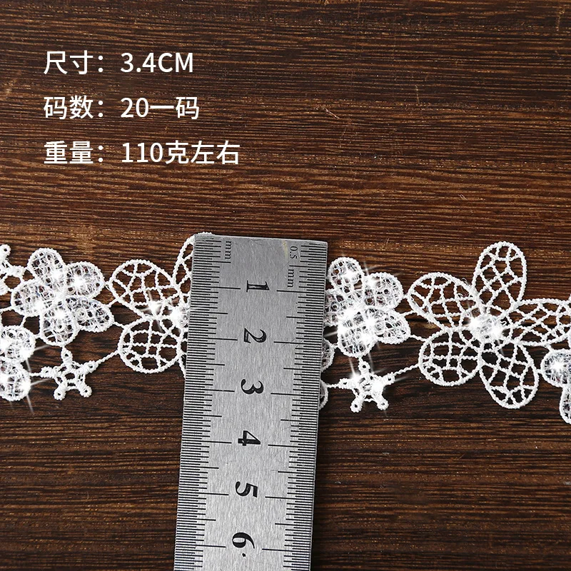 3 Yards 3.4CM water-soluble sequin embroidery lace 2cm silver piece clothing accessories cloth ornaments underwear lace DIY