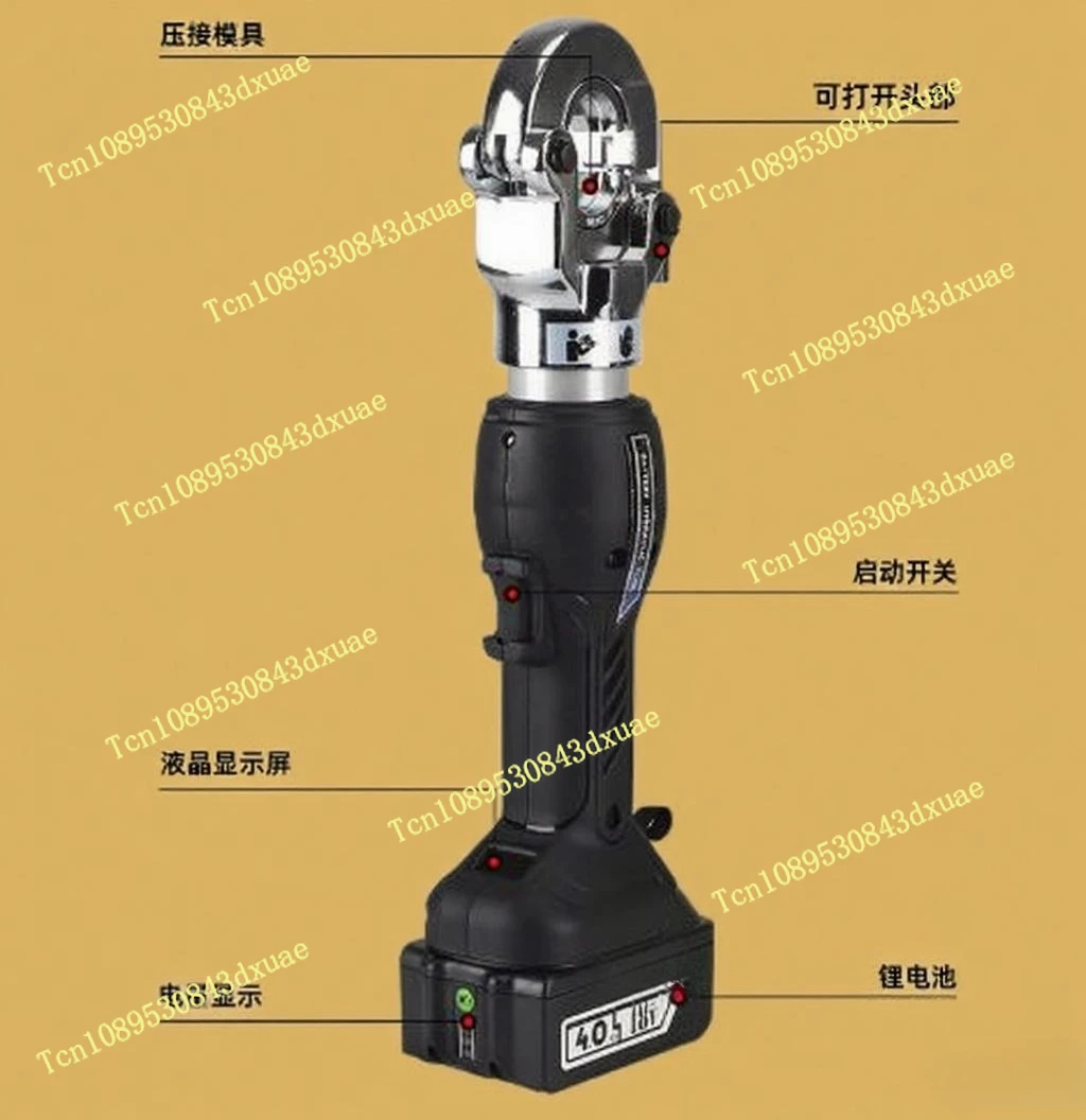 Rechargeable Hydrau…