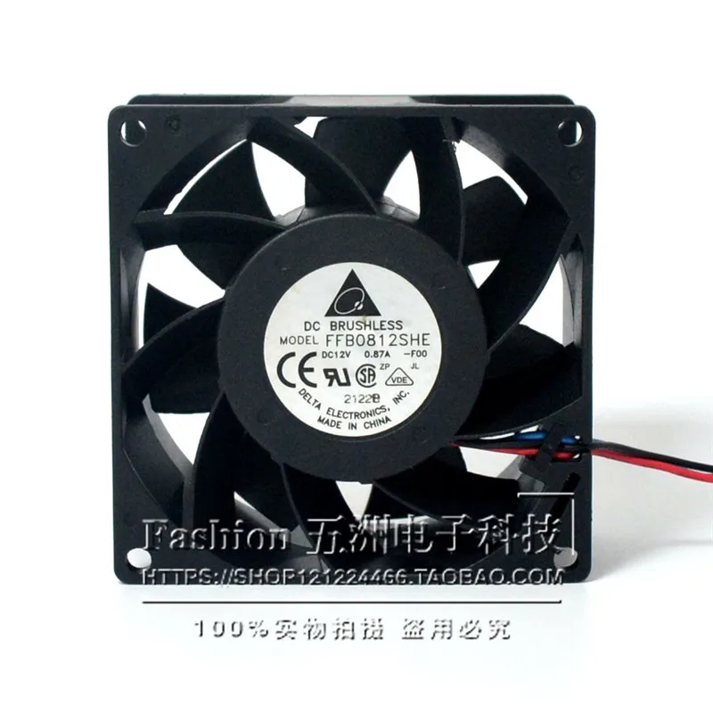 

Original 80 * 80 * 38MM 12V 0.87A 8CM violent high air volume server chassis Cooling fan FFB0812SHE